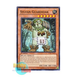 画像: 英語版 LVAL-EN019 Sylvan Guardioak 森羅の番人 オーク (ノーマル) 1st Edition