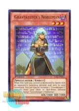 画像: 英語版 LVAL-EN031 Gravekeeper's Nobleman 墓守の使徒 (ウルトラレア) 1st Edition