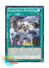 画像: 英語版 LVAL-EN064 Ghostrick Museum ゴーストリック・ミュージアム (ノーマル) 1st Edition