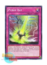 画像: 英語版 LVAL-EN072 Purge Ray パージ・レイ (ノーマル) 1st Edition