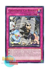 画像: 英語版 LVAL-EN074 Ghostrick-Go-Round ゴーストリック・ロールシフト (レア) 1st Edition