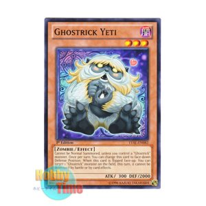 画像: 英語版 LVAL-EN082 Ghostrick Yeti ゴーストリック・イエティ (ノーマル) 1st Edition