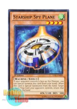 画像: 英語版 LVAL-EN099 Starship Spy Plane スターシップ・スパイ・プレーン (ノーマル) 1st Edition