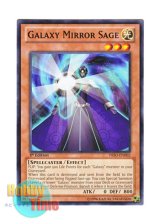 画像: 英語版 PRIO-EN002 Galaxy Mirror Sage 銀河魔鏡士 (ノーマル) 1st Edition