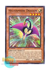 画像: 英語版 PRIO-EN004 Heliosphere Dragon 防覇龍ヘリオスフィア (ノーマル) 1st Edition