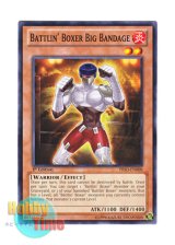 画像: 英語版 PRIO-EN008 Battlin' Boxer Big Bandage BK ビッグバンテージ (ノーマル) 1st Edition