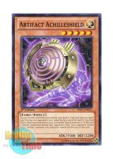 画像: 英語版 PRIO-EN015 Artifact Achilleshield アーティファクト－アキレウス (ノーマル) 1st Edition