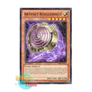 画像: 英語版 PRIO-EN015 Artifact Achilleshield アーティファクト－アキレウス (ノーマル) 1st Edition