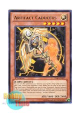 画像: 英語版 PRIO-EN017 Artifact Caduceus アーティファクト－カドケウス (レア) 1st Edition