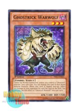 画像: 英語版 PRIO-EN023 Ghostrick Warwolf ゴーストリック・ワーウルフ (ノーマル) 1st Edition