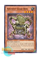 画像: 英語版 PRIO-EN032 Ancient Gear Box 古代の機械箱 (ノーマル) 1st Edition