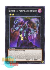 画像: 英語版 PRIO-EN047 Number 43: Manipulator of Souls No.43 魂魄傀儡鬼ソウル・マリオネッター (ノーマル) 1st Edition