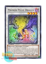 画像: 英語版 PRIO-EN055 Phonon Pulse Dragon 波動竜フォノン・ドラゴン (レア) 1st Edition