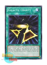 画像: 英語版 PRIO-EN057 Galactic Charity 銀河の施し (ノーマル) 1st Edition