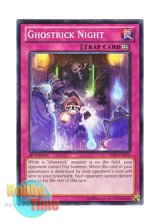 画像: 英語版 PRIO-EN074 Ghostrick Night ゴーストリック・ナイト (ノーマル) 1st Edition