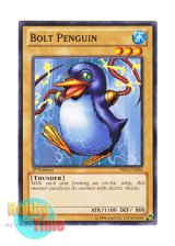 画像: 英語版 PRIO-EN090 Bolt Penguin ボルト・ペンギン (ノーマル) 1st Edition