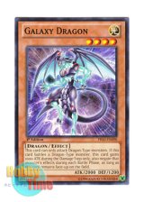 画像: 英語版 PRIO-EN098 Galaxy Dragon ギャラクシー・ドラグーン (ノーマル) 1st Edition