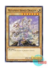 画像: 英語版 DUEA-EN003 Metaphys Armed Dragon メタファイズ・アームド・ドラゴン (ノーマル) 1st Edition