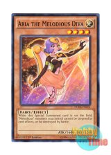 画像: 英語版 DUEA-EN014 Aria the Melodious Diva 幻奏の音女アリア (ノーマル) 1st Edition