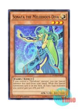 画像: 英語版 DUEA-EN015 Sonata the Melodious Diva 幻奏の音女ソナタ (ノーマル) 1st Edition