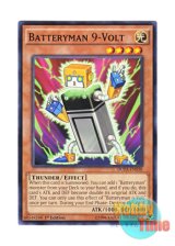 画像: 英語版 DUEA-EN038 Batteryman 9-Volt 電池メン－角型 (ノーマル) 1st Edition