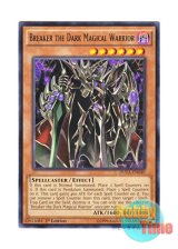 画像: 英語版 DUEA-EN040 Breaker the Dark Magical Warrior 黒魔導戦士 ブレイカー (レア) 1st Edition