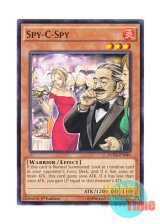 画像: 英語版 DUEA-EN046 Spy-C-Spy 華麗なる密偵－C (ノーマル) 1st Edition