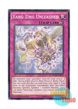 画像: 英語版 DUEA-EN075 Yang Zing Unleashed 竜星の極み (ノーマル) 1st Edition