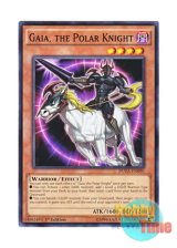 画像: 英語版 DUEA-EN090 Gaia, the Polar Knight 極夜の騎士ガイア (ノーマル) 1st Edition