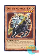 画像: 英語版 DUEA-EN091 Gaia, the Mid-Knight Sun 白夜の騎士ガイア (ノーマル) 1st Edition