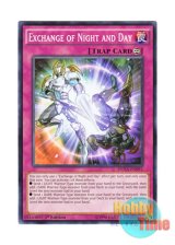 画像: 英語版 DUEA-EN093 Exchange of Night and Day 明と宵の逆転 (ノーマル) 1st Edition