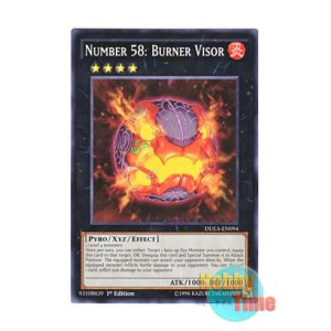 画像: 英語版 DUEA-EN094 Number 58: Burner Visor No.58 炎圧鬼バーナー・バイサー (ノーマル) 1st Edition