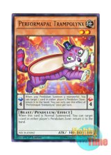 画像: 英語版 NECH-EN002 Performapal Trampolynx EMトランポリンクス (レア) 1st Edition