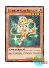 画像: 英語版 NECH-EN028 Satellarknight Procyon 星因士 プロキオン (ノーマル) 1st Edition