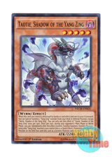 画像: 英語版 NECH-EN031 Taotie, Shadow of the Yang Zing 魔竜星－トウテツ (スーパーレア) 1st Edition