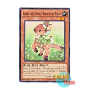 画像: 英語版 NECH-EN038 Valerifawn, Mystical Beast of the Forest 森の聖獣 ヴァレリフォーン (ノーマル) 1st Edition