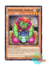 画像: 英語版 NECH-EN044 Scrounging Goblin おねだりゴブリン (ノーマル) 1st Edition