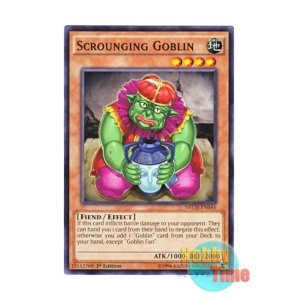 画像: 英語版 NECH-EN044 Scrounging Goblin おねだりゴブリン (ノーマル) 1st Edition