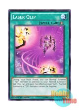 画像: 英語版 NECH-EN062 Laser Qlip 機殻の要塞 (ノーマル) 1st Edition