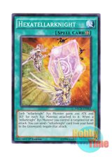 画像: 英語版 NECH-EN063 Hexatellarknight 星守る結界 (ノーマル) 1st Edition