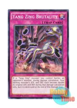 画像: 英語版 NECH-EN075 Yang Zing Brutality 竜星の凶暴化 (ノーマル) 1st Edition