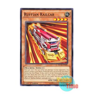 画像: 英語版 NECH-EN090 Ruffian Railcar 無頼特急バトレイン (ノーマル) 1st Edition