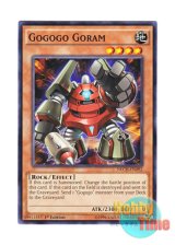 画像: 英語版 NECH-EN092 Gogogo Goram ゴゴゴゴラム (ノーマル) 1st Edition