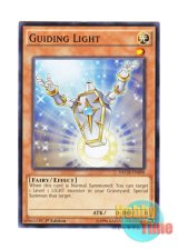 画像: 英語版 NECH-EN098 Guiding Light 天輪の葬送士 (ノーマル) 1st Edition