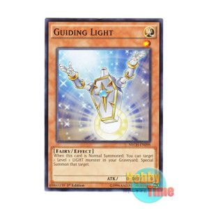 画像: 英語版 NECH-EN098 Guiding Light 天輪の葬送士 (ノーマル) 1st Edition