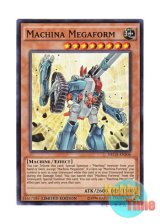 画像: 英語版 NECH-ENS06 Machina Megaform マシンナーズ・メガフォーム (スーパーレア) Limited Edition