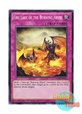 画像: 英語版 NECH-ENS12 Fire Lake of the Burning Abyss 彼岸の沈溺 (スーパーレア) Limited Edition