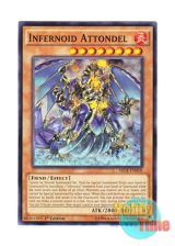 画像: 英語版 SECE-EN018 Infernoid Attondel インフェルノイド・アドラメレク (ノーマル) 1st Edition