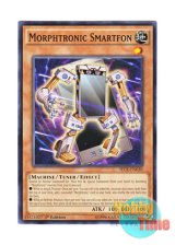 画像: 英語版 SECE-EN030 Morphtronic Smartfon D・スマホン (ノーマル) 1st Edition