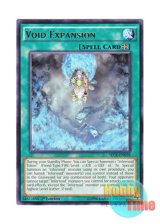 画像: 英語版 SECE-EN058 Void Expansion 煉獄の氾爛 (レア) 1st Edition